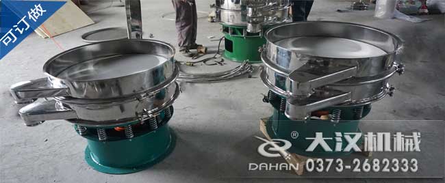 旋振筛生产厂家 旋振筛生产厂家